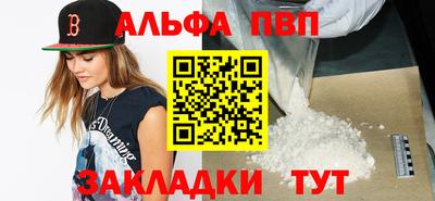 MDMA Сланцы