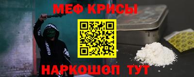 MDMA Сланцы