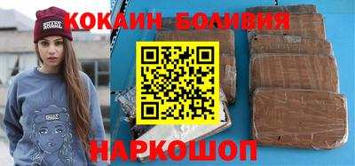 MDMA Сланцы