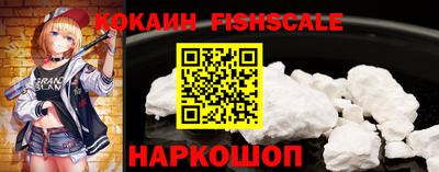 MDMA Сланцы