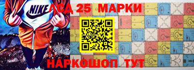 MDMA Сланцы
