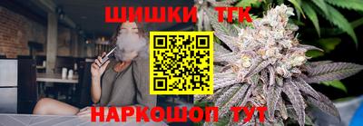 MDMA Сланцы