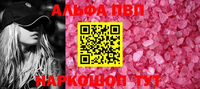 MDMA Сланцы