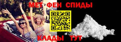 гашишное масло Славгород