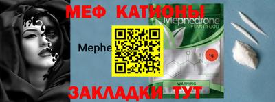 гашишное масло Славгород