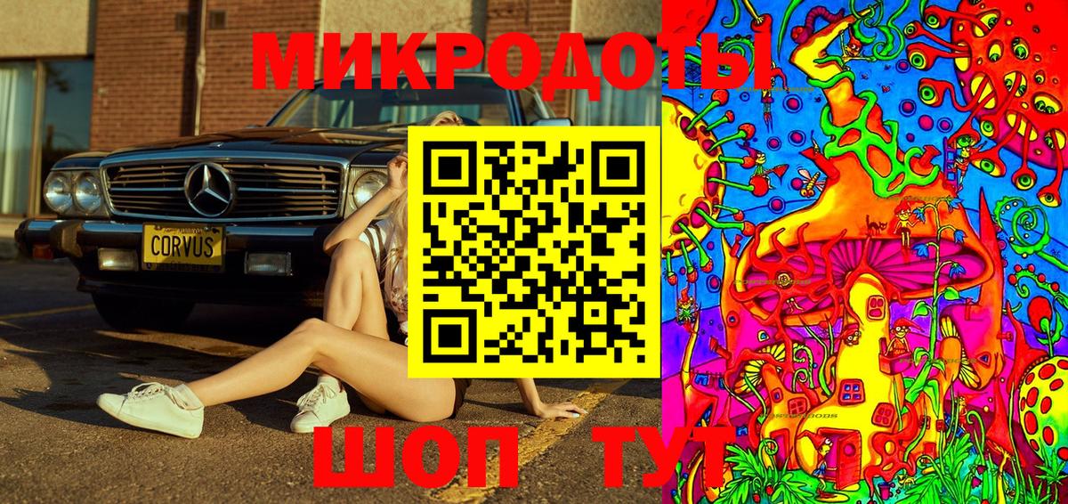 Галлюциногенные грибы Cubensis Глазов